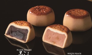 MOON CAKE 3PCS